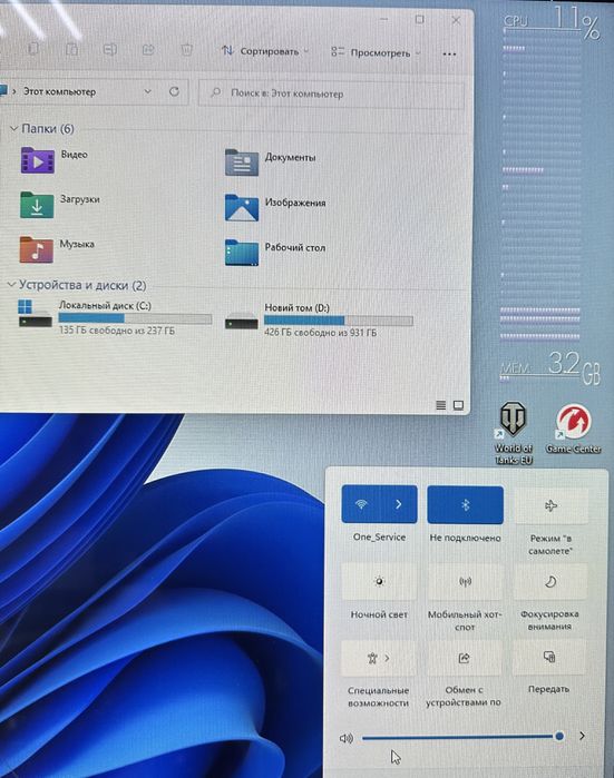Ігровий ПК/CPU 18C, 36T/RAM 32Gb/GTX 1070 8Gb/SSD 256Gb/HDD 1Tb
