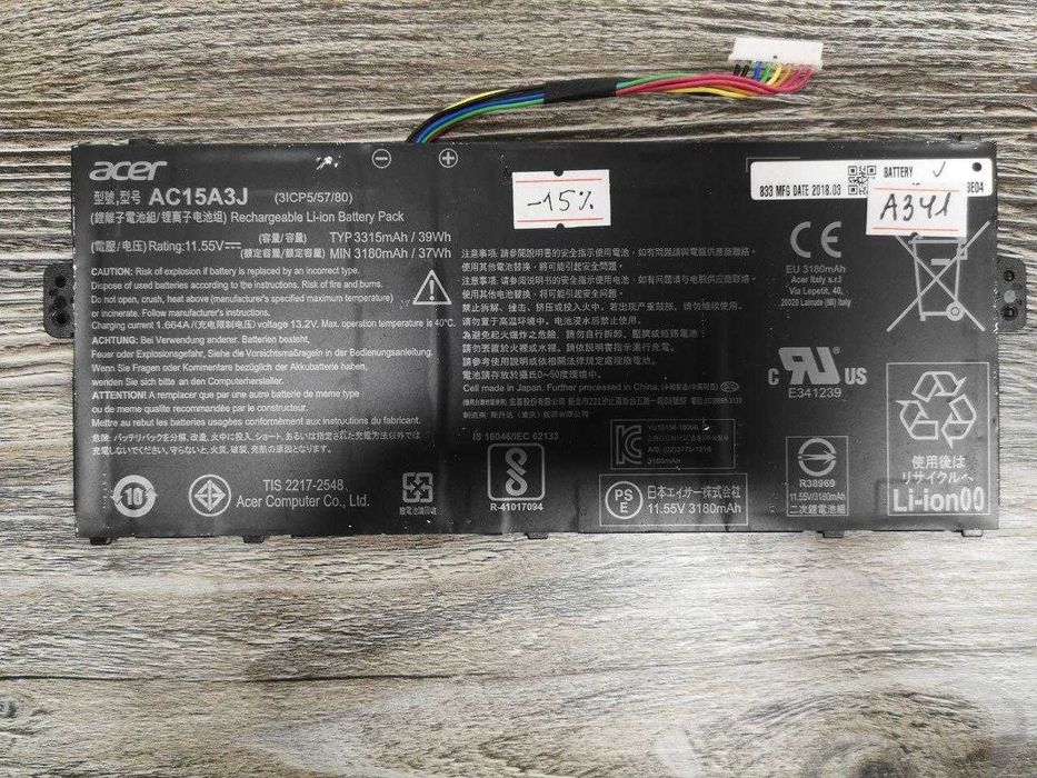 Акумулятор батарея Acer AP16J5K/ AC17B8K/ AC15A3J ОРИГІНАЛ