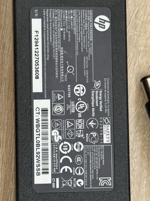 Блок питания ноутбука HP 65-90W