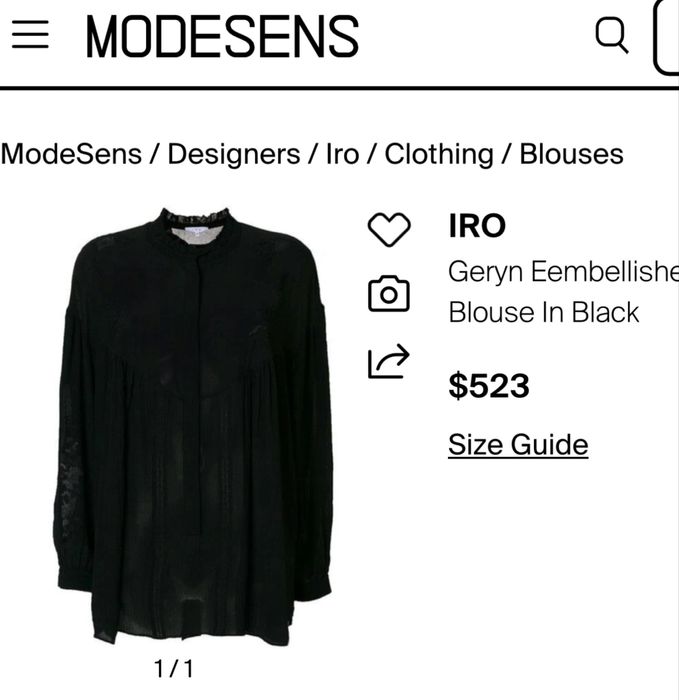 Iro/max mara блузка