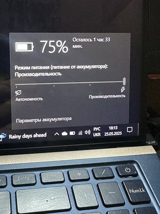 Продам Стильний Asus ZenBook 15 UX533FD | i7-8565U • 8GB • GTX 1050 •