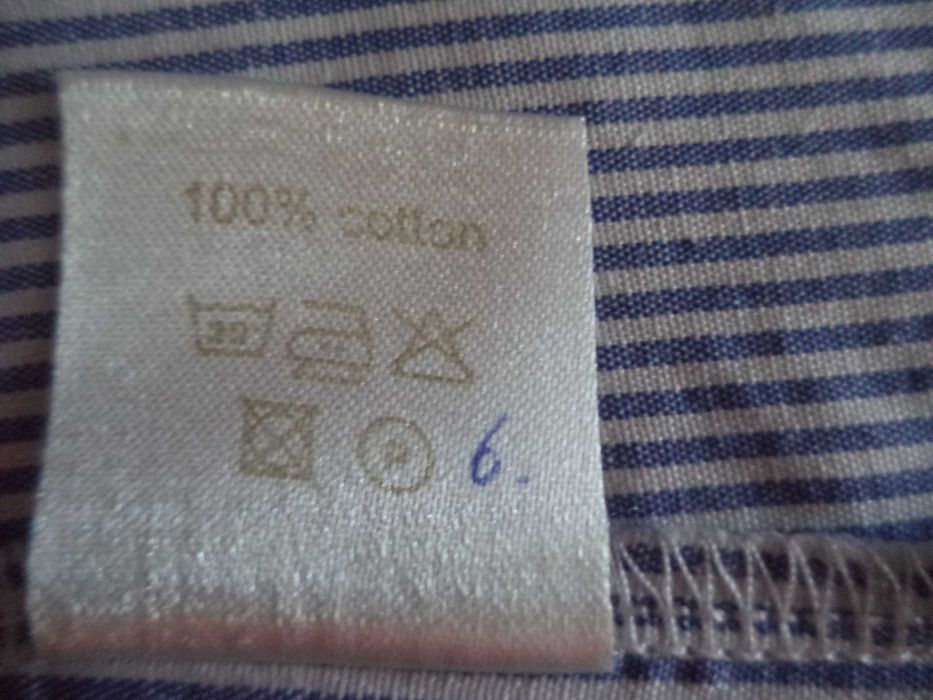 Платье х/б воздушное на 8-9лет, длина 68см в голубую полоску. Венгрия