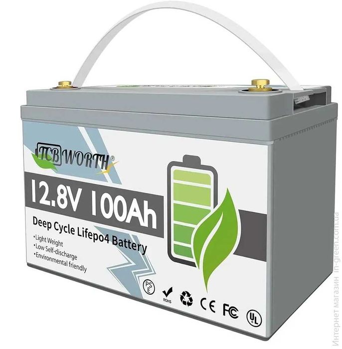 Комплект резервного живлення (вживаний в робочому стані)