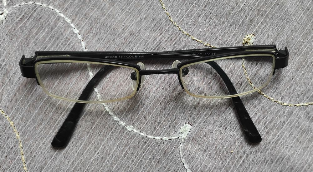 Oprawki okularki okulary dla dziecka