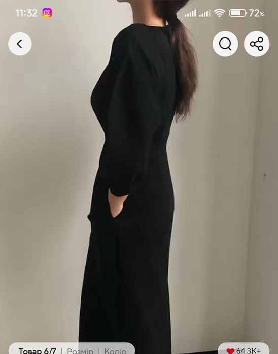 Продам гарне плаття