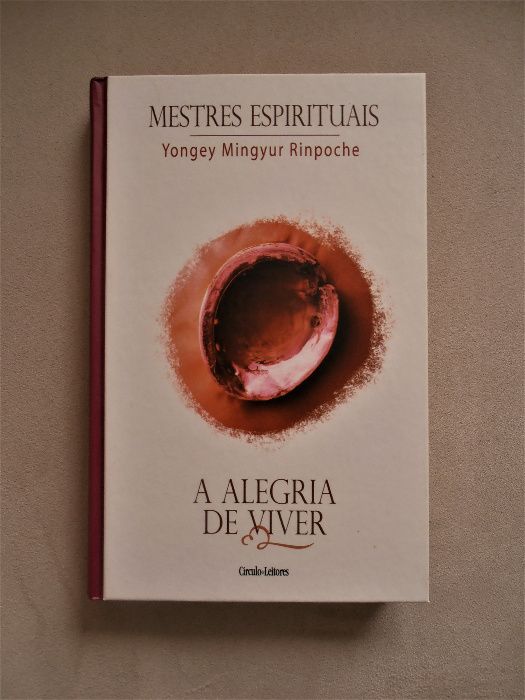 Encyclopedia on the Topic of Spiritual Masters, Composed of 6 Books.64752401838850122