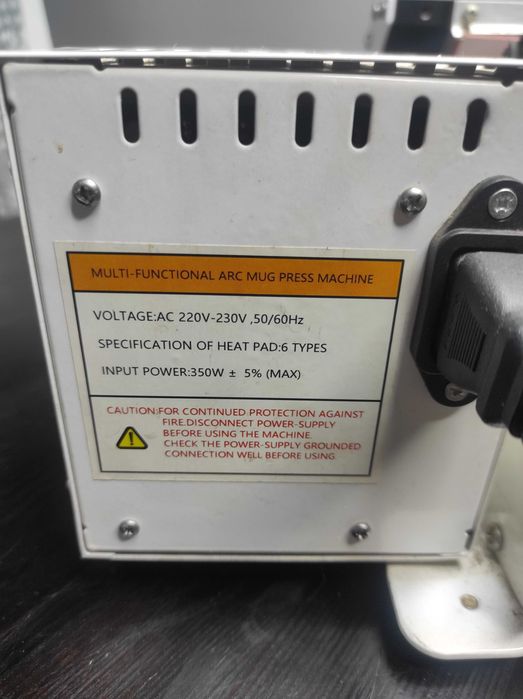 sublimacja prasa do kubków