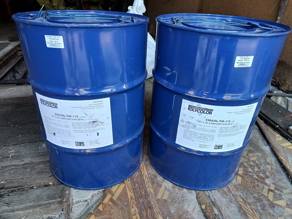 Продам фарбу Пф-115 чорна 50кг