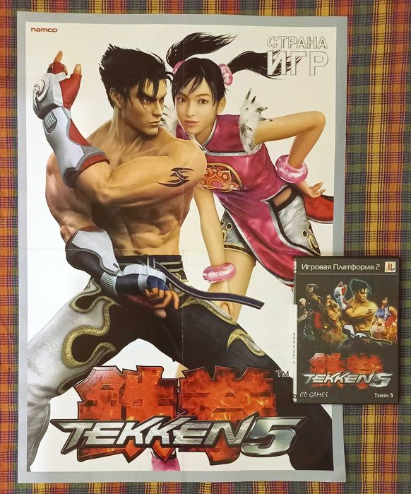 Диски Soul Calibur,Uncharted,Дожить до рассвета,Bioshock,Devil May Cry