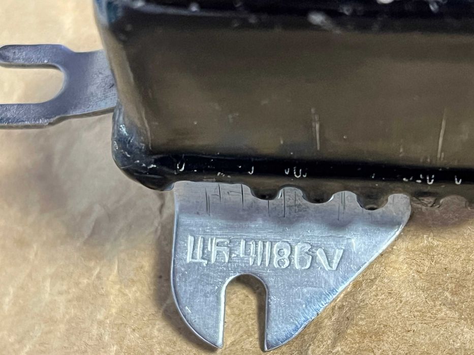 Нове реле генератора ЦБ 4118 6v,ГАЗ ММ,ЗиС,ТИЗ АМ 600,ГАЗ 67,ИЖ 8,9,12