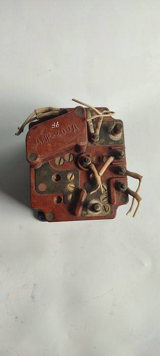 Дифференциациальное реле ДМР 200 Д