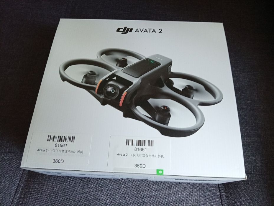 Dji Avata2 батарея пломба