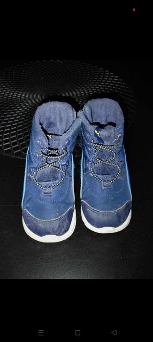 Buty dziecięce zimowe Puma