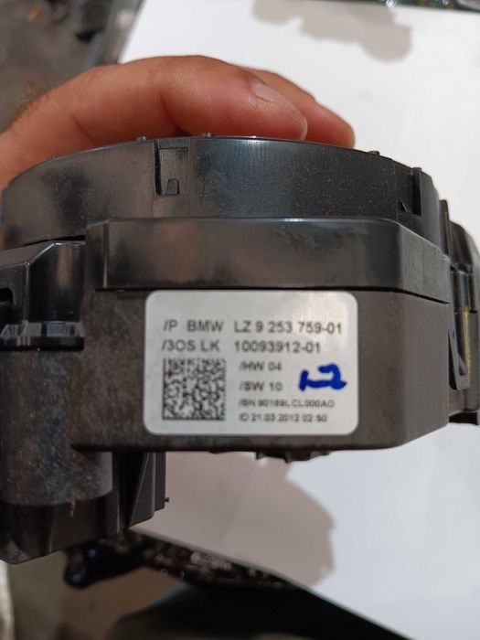 Fita de airbag Bmw F20