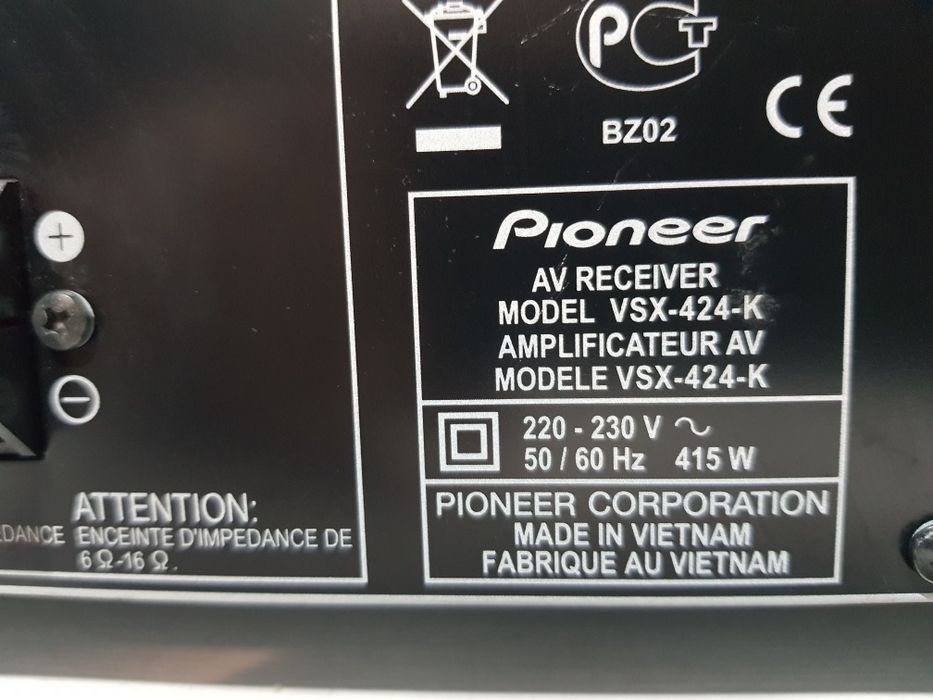 Пульт!5.1AV-ресивер Pioneer VSX-424,5х130Вт 4K,HDMI,USB,3D