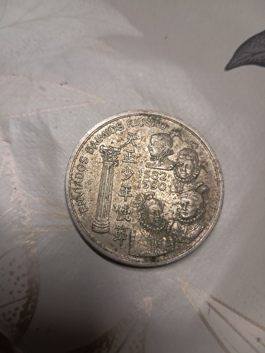 Moedas antigas 00