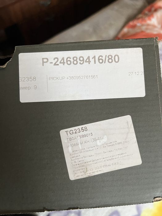 Ботильйони Timberland Mont Chevalier Chelsea, оригінал, шкіра, 40 р.