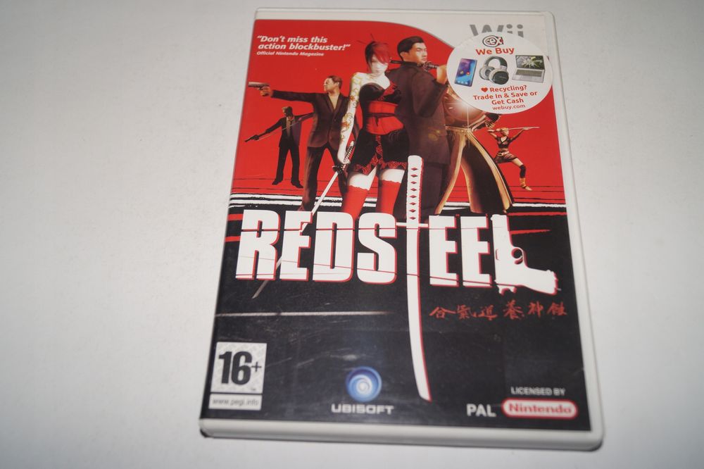 Gra Wii Redsteel Wii