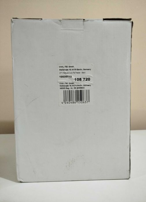 Автоматична годівниця для собак та котів Oneconcept 10030712 (GERMANY)