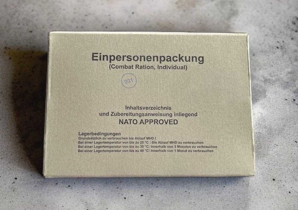 Немецкий суточный сухой паек (MRE, ИРП) сухпай для туризма и выживания