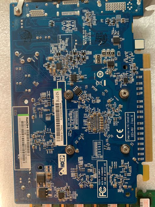 Комплект S775 TP45D2-A7 Q6600 COOLER MASTER 4x2Gb DDR2 800 HD6770 1Gb