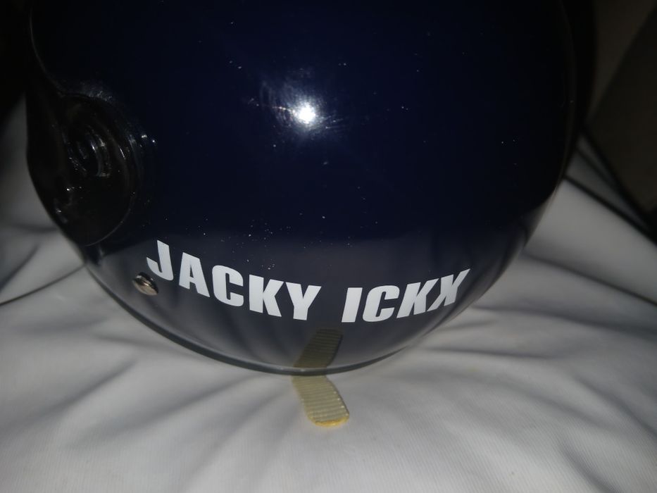 Шолом для котика)