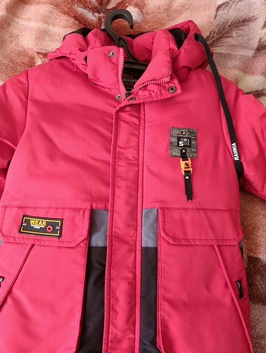 Продам зимову куртку