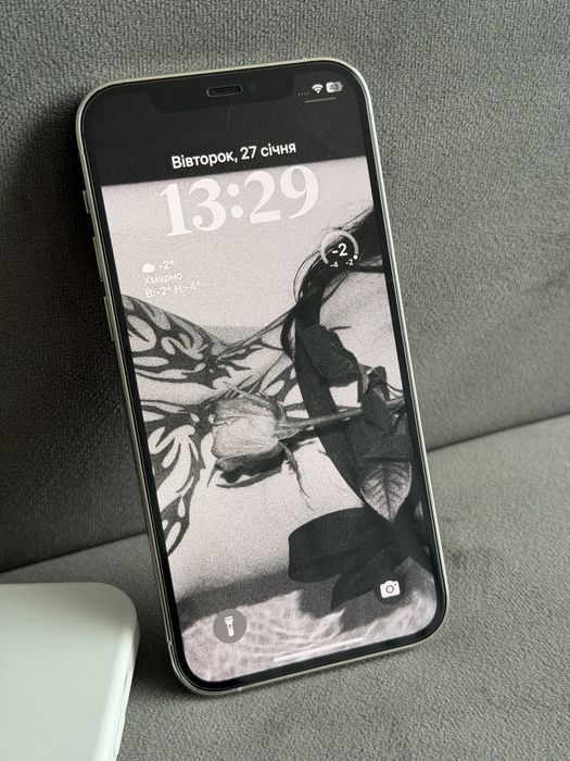 IPhone 12 Pro 512 Gb Silver