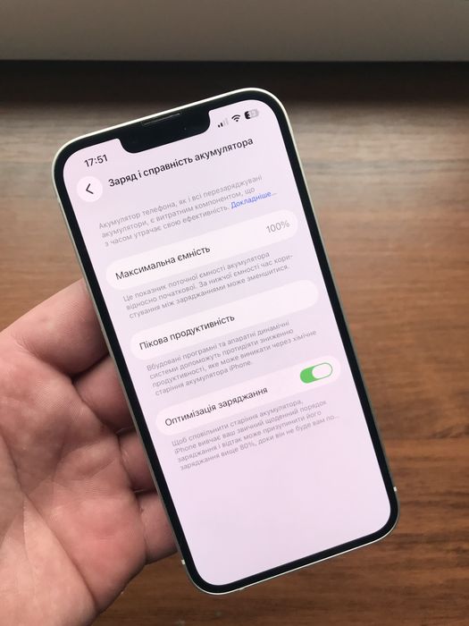 Iphone 13 256gb Neverlock