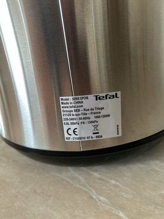 Tefal мультиварка-скороварка | Стан нової | Все в комплекті
