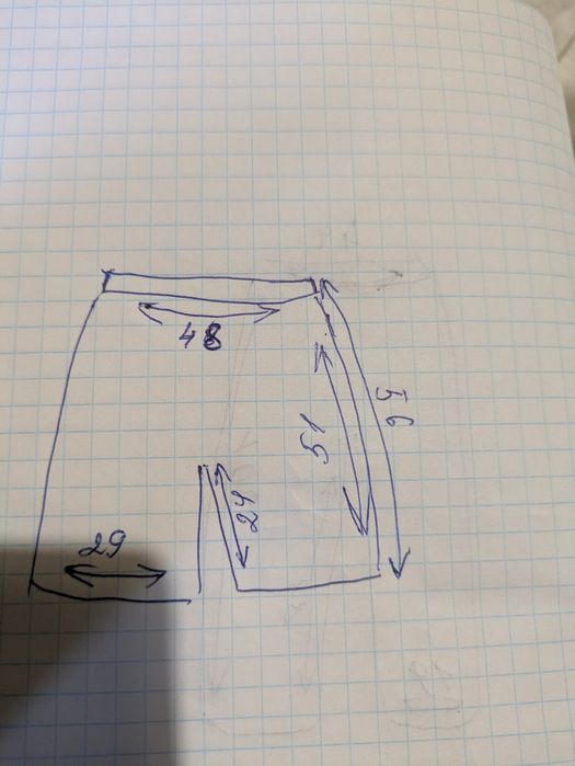 Шорти L.O.G.G  HM