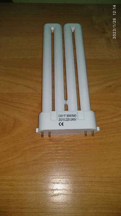 Świetlówka Dulux F 36w/840