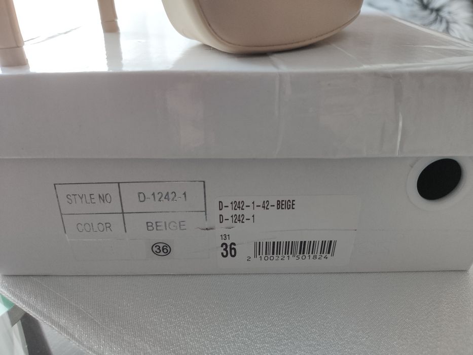 Szpilki ideal shoes rozmiar 36 13cm obcas 3cm platforma beżowe nowe