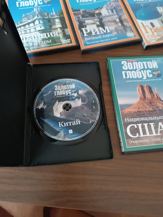 Захватывающие путешествия на DVD. 5 видео дисков.