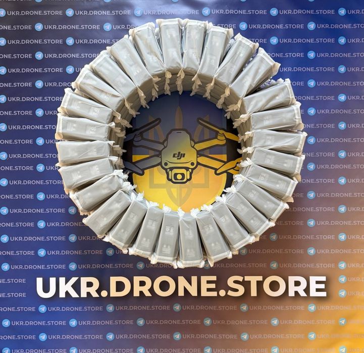 Акумулятор DJI Intelligent Flight Battery for Mavic 3 (original)