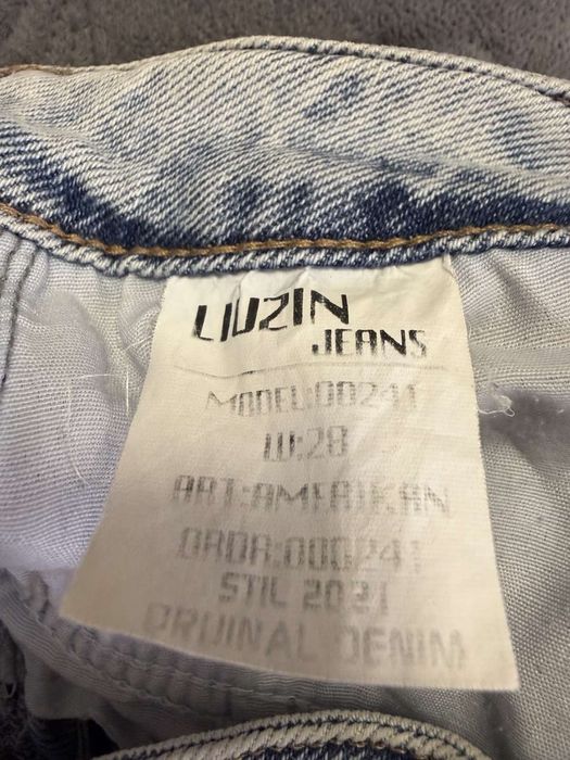 Штани джинсові американки