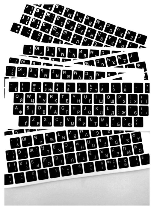 naklejki na kławiature