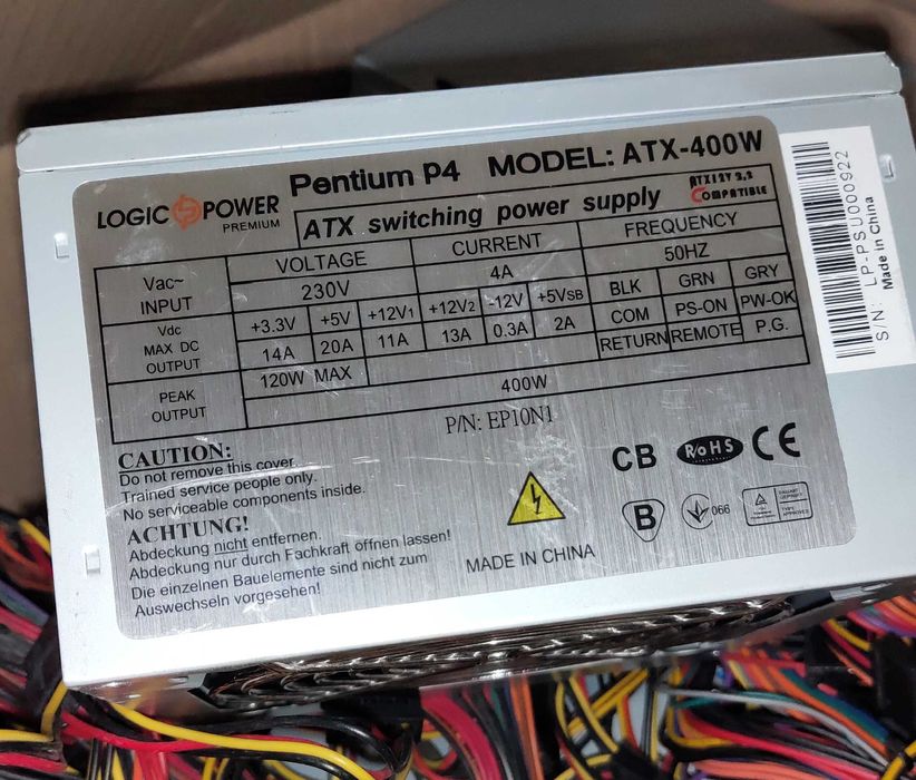 Блоки питания АТХ. Обслуженные. Разные. Количество.