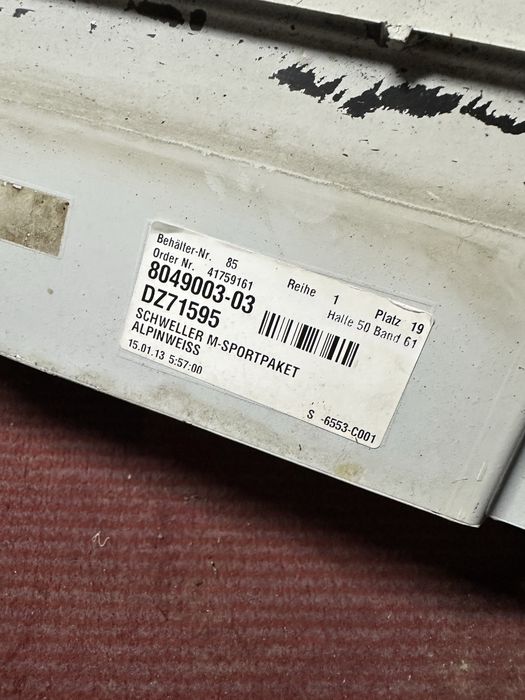Пороги накладки на пороги Mpaket BMW F10 F11
