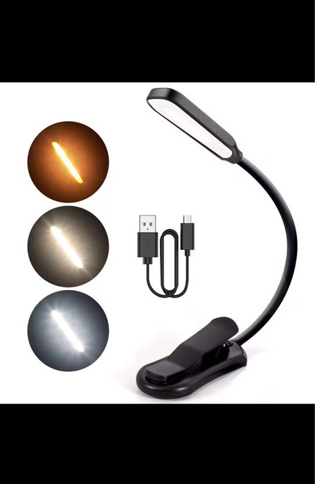 Книжковий ліхтар, ліхтар для читання