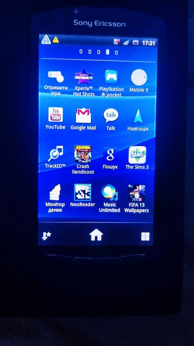 Sony Ericsson Xperia R800 Play
