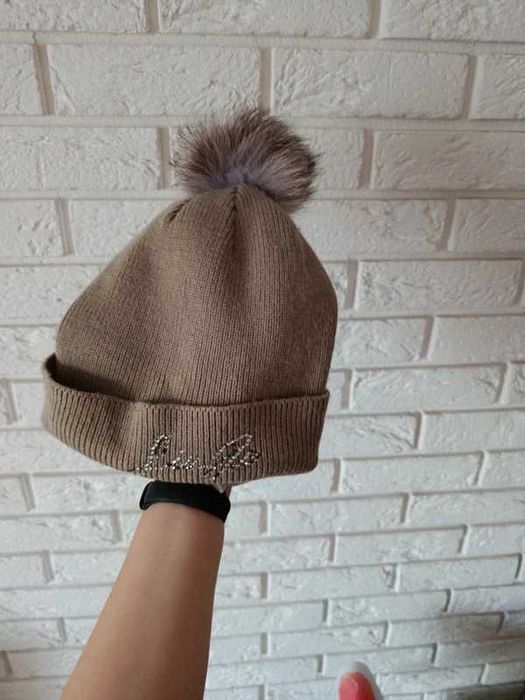 Czapka zimowa beżowa