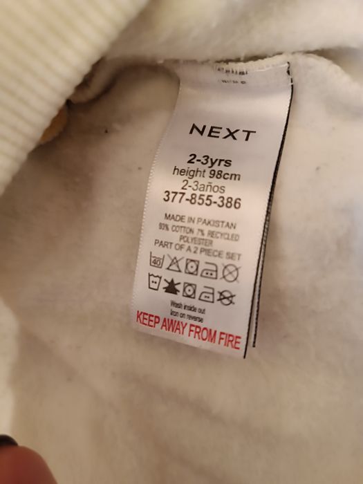 Костюм Next, 2-3 роки