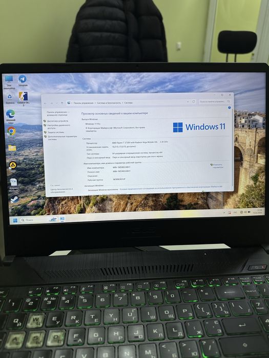 ASUS TUF Gaming (Ryzen 7 / 16GB / RTX 2060)