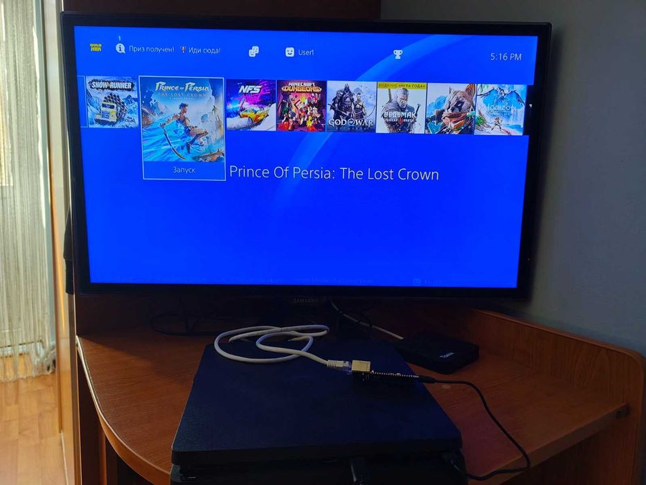 Sony Playstation 4 500Gb 9.60 + ігри