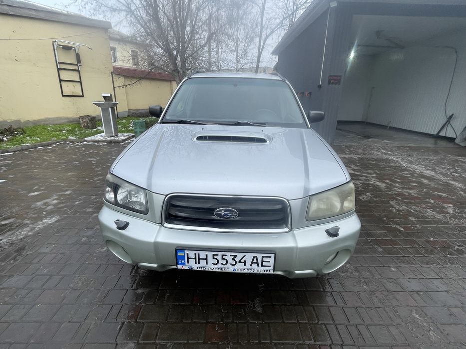 Subaru Forester 2.0T
