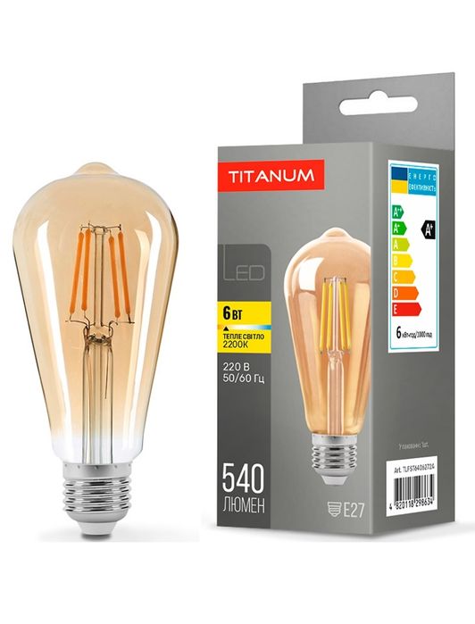LED лампа TITANUM Filament ST64 6W E27 — стильне ретро-освітлення