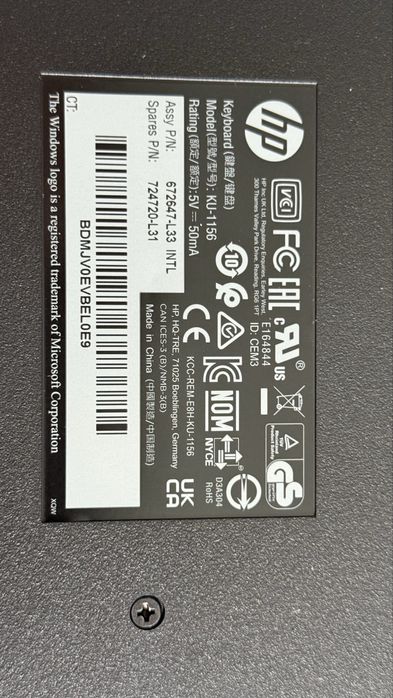 Klawiatura HP USB + mysz komplet wyprzedaż