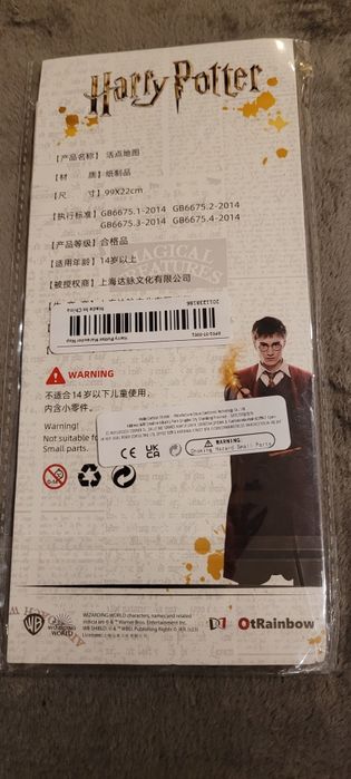 Harry Potter, mapa huncwotów.