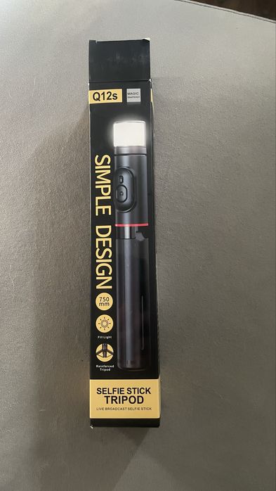 Statyw do telefonu z lampa SELFIE STICK